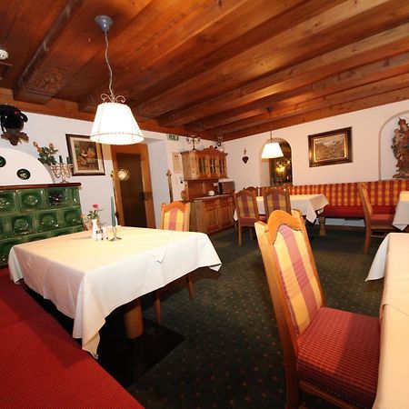 Hotel Almhof Нойщифт им Щубайтал Екстериор снимка