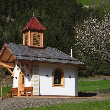 Hotel Almhof Нойщифт им Щубайтал Екстериор снимка